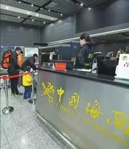 夜读海关 黄金出境惊现违规，南宁邮关新启航，陕西外贸稳增长