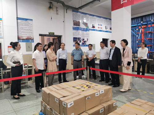 我院与陕西省物流与采购联合会共商校企合作 助力陕西货物进出口高质量发展