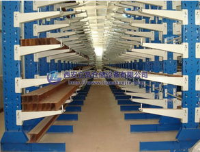 陕西悬臂货架厂 助力西安及陕西货物进出口高效仓储