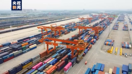 陕西外贸逆势增长 前八月进出口总值突破三千亿，展现强劲韧性